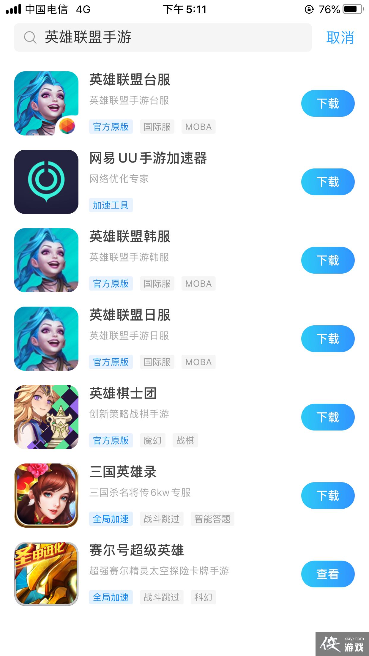 Ӣ̨ôأ4浽