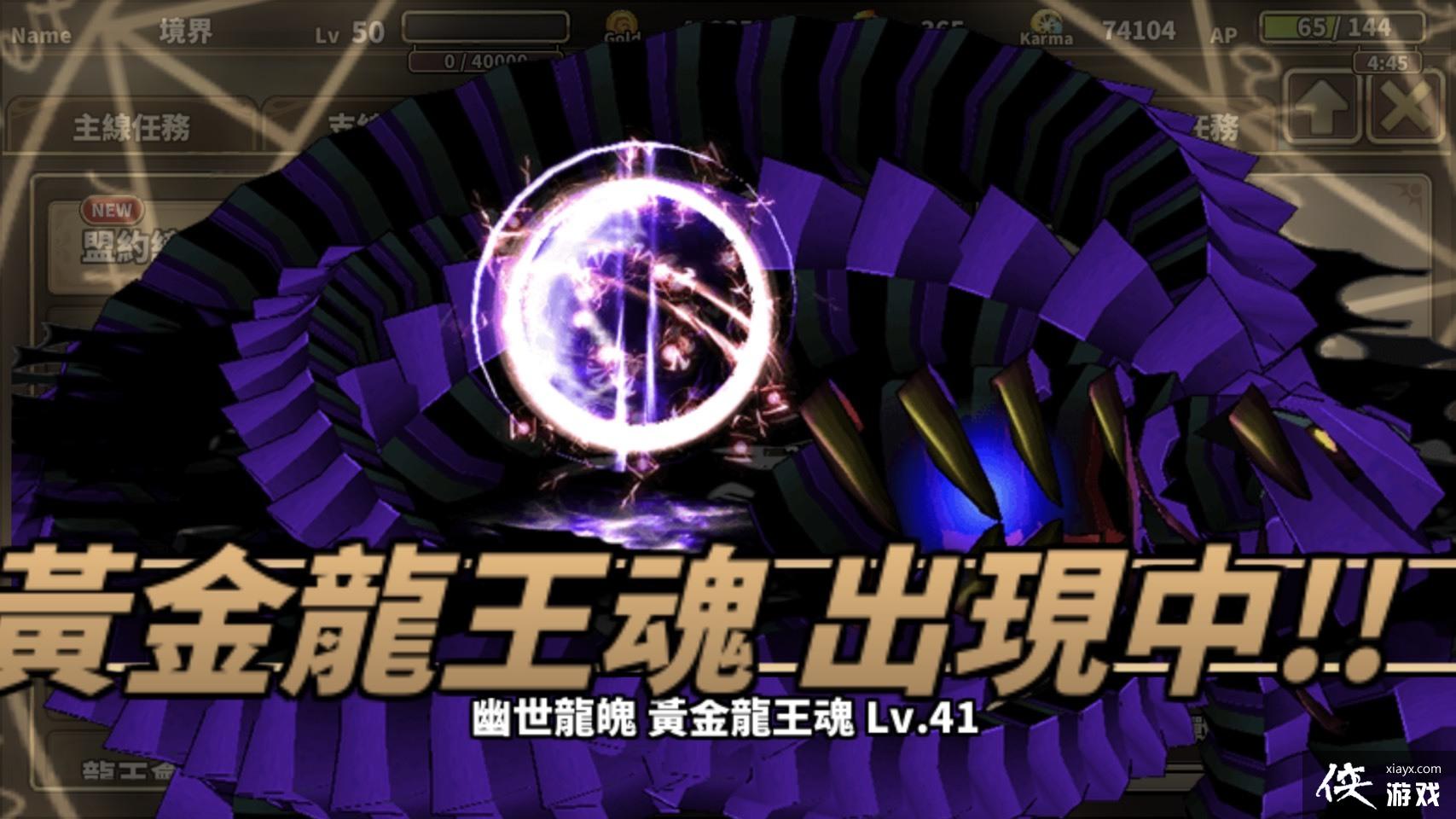 ������֮ʫ Tactics���Ƴ�������������� �Ի͵Ľ��������컪����ʱ�ǳ�