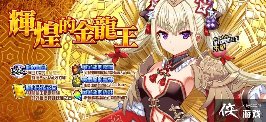 ������֮ʫ Tactics���Ƴ�������������� �Ի͵Ľ��������컪����ʱ�ǳ�