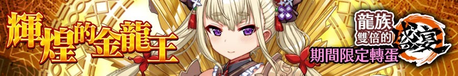 ������֮ʫ Tactics���Ƴ�������������� �Ի͵Ľ��������컪����ʱ�ǳ�