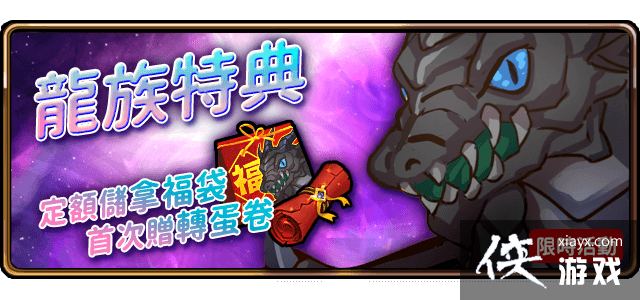 ������֮ʫ Tactics���Ƴ�������������� �Ի͵Ľ��������컪����ʱ�ǳ�