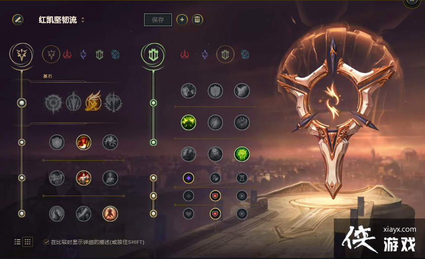 �쿭S11�츳��װ