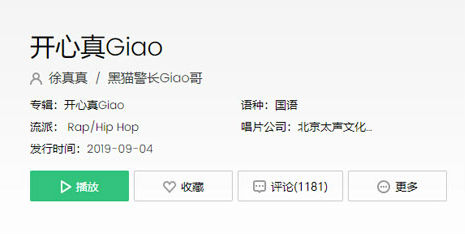 ���������ı������̵�õ����ʲô��