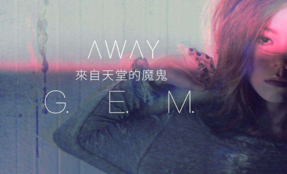 �������õ�ħ�������ʲô