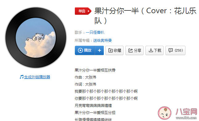 �������������������������ʲô��