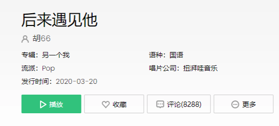 �������������Ҵ��ﶬ����ʲô��