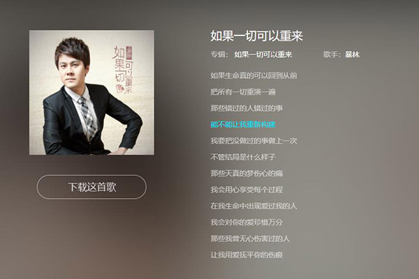 �������������Ŀ��Իص���ǰ������ʲô