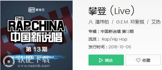 ������ʱ���һ����Լ�����ΪʲôŬ��������ʲô