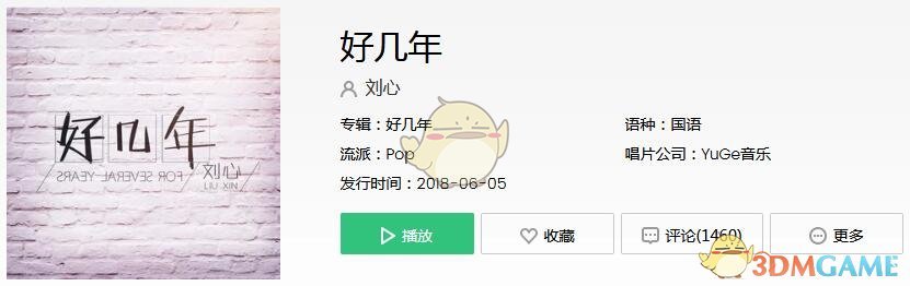 �����ҳ����ڱ�Թ��ûǮ��ûǮ������ʲô