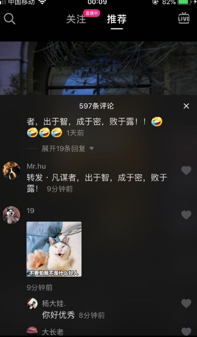 ���������ܷ�ͼƬ��