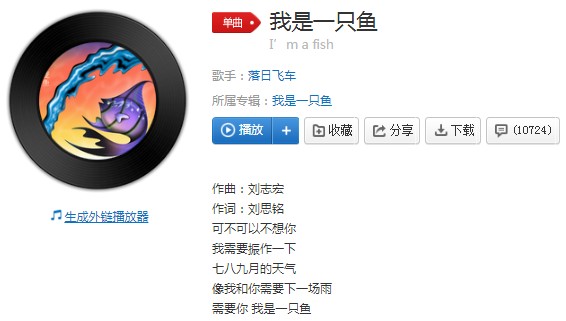 ������Ҫ������һֻ�������ʲô