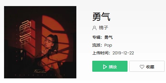 �����Ұ�����η�˺���ӵ���Ǹ�����ʲô