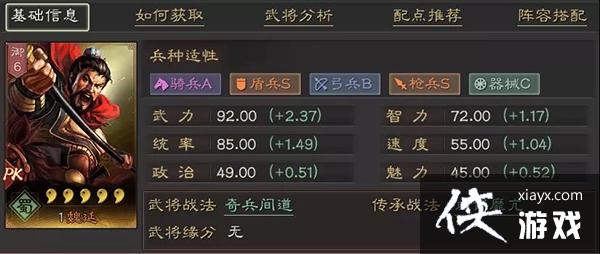 ����־ս�԰�κ�Ӵ��乥��