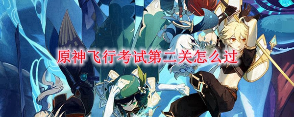 ԭ����п��Եڶ��ع���