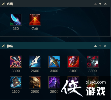 �쿭S11�츳��װ