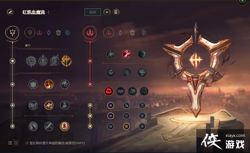 �쿭S11�츳��װ