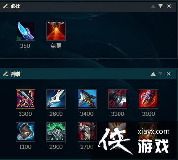 �쿭S11�츳��װ