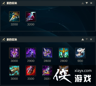 �쿭S11�츳��װ