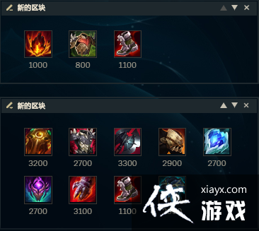 �쿭S11�츳��װ