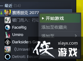 2077ô