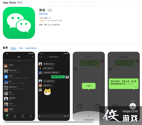 ΢����ɫģʽ��ϸ���ý̳�