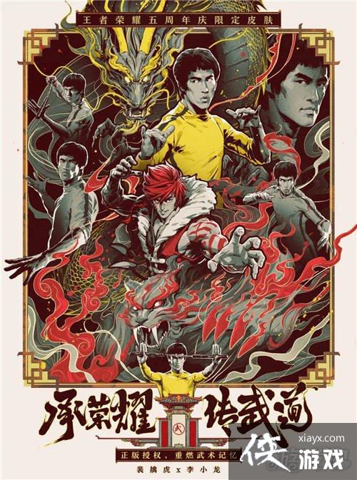 ������ҫ��С��������������ô��ȡ