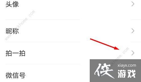 ��ô����΢����һ�ĵ�����