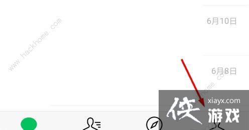 ��ô����΢����һ�ĵ�����