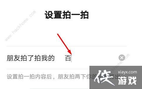 ��ô����΢����һ�ĵ�����