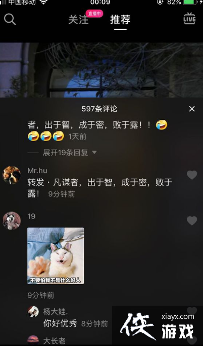 ���������ܷ�ͼƬ��