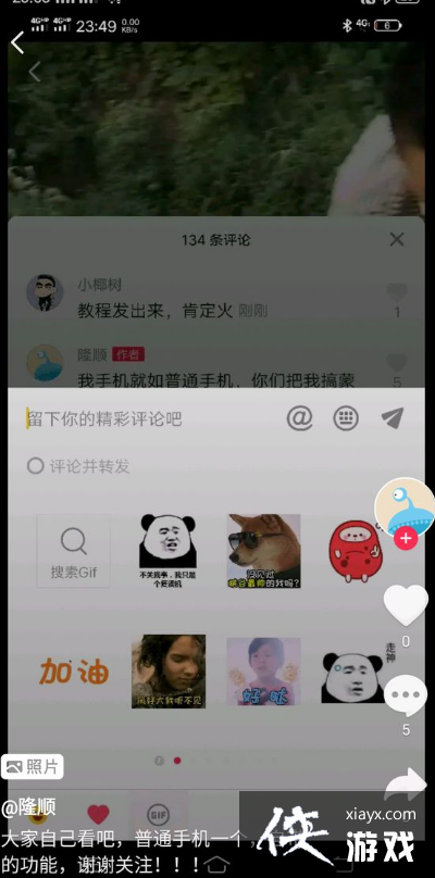 ���������ܷ�ͼƬ��