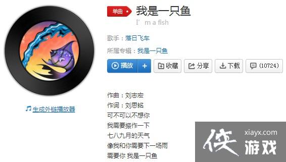 ������Ҫ������һֻ�������ʲô