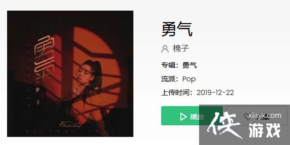 �����Ұ�����η�˺���ӵ���Ǹ�����ʲô