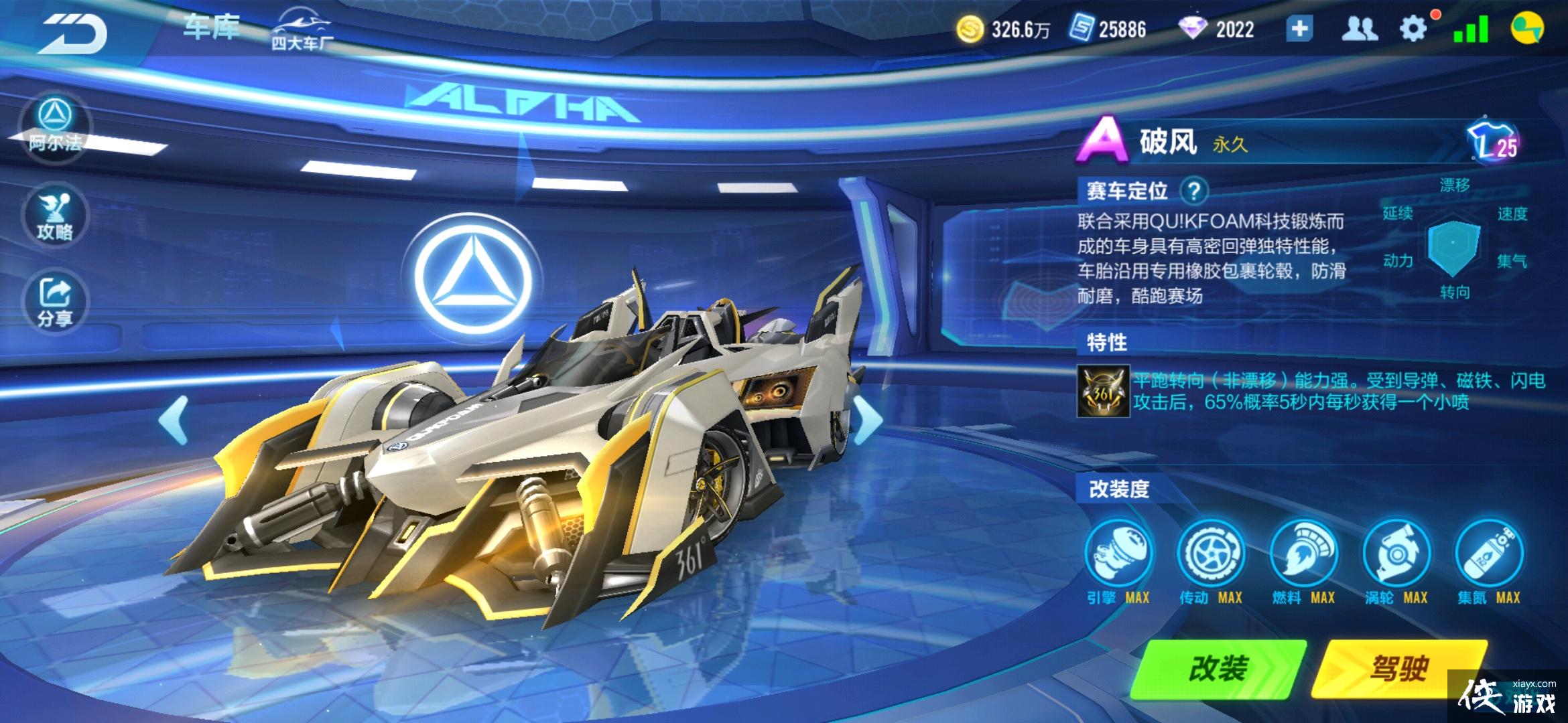 QQ�ɳ�����:������ͶƱ�����Ƽ�