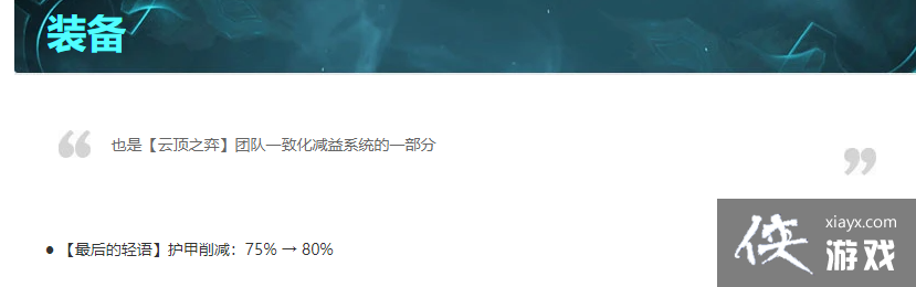 �ƶ�֮��10.25�汾���٣�������ϸ�����5���Ӷ����°汾