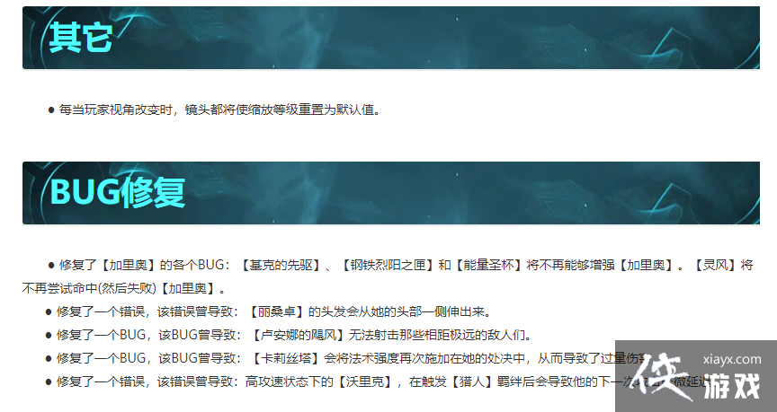 �ƶ�֮��10.25�汾���٣�������ϸ�����5���Ӷ����°汾