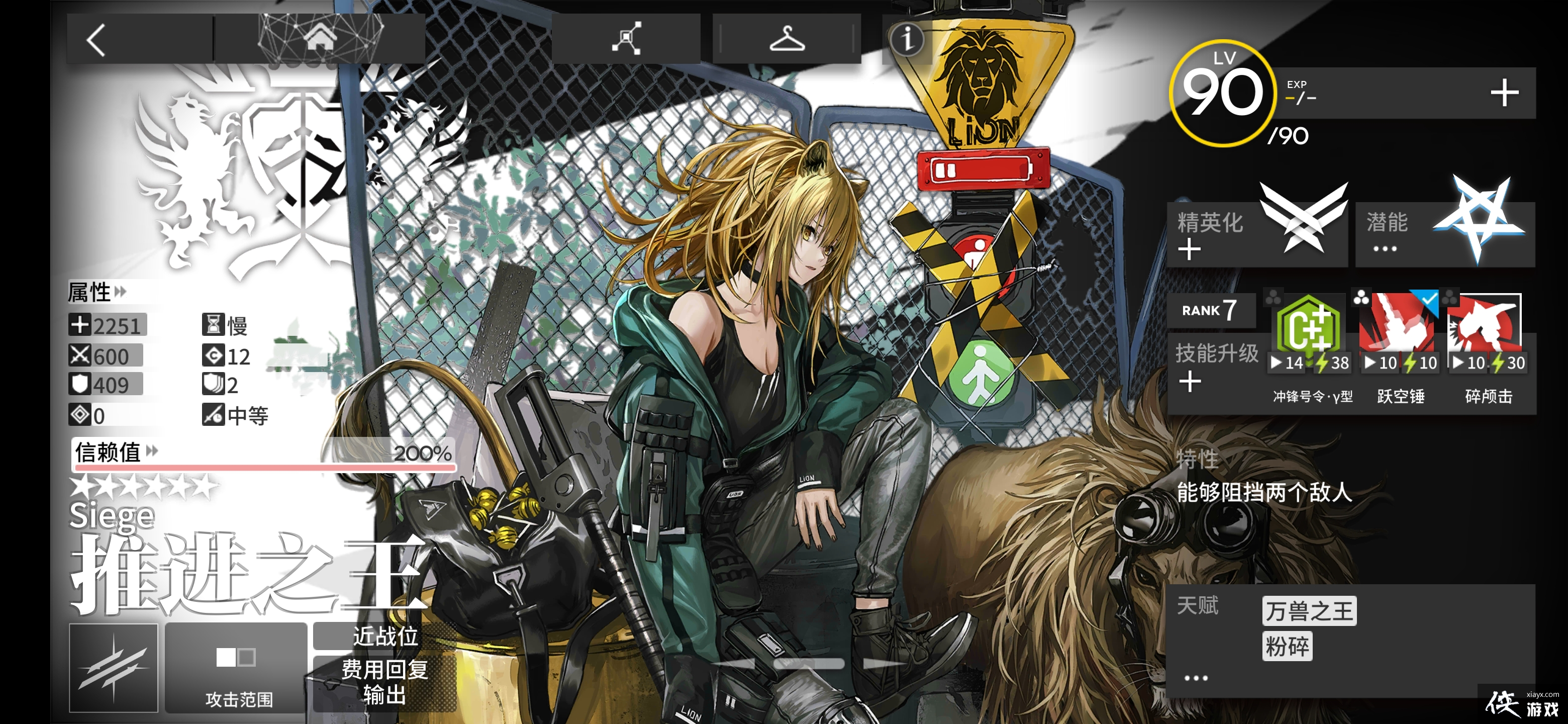 �����շ��ۡ������ȷ��������Ƽ� �ƽ�֮��ƪ