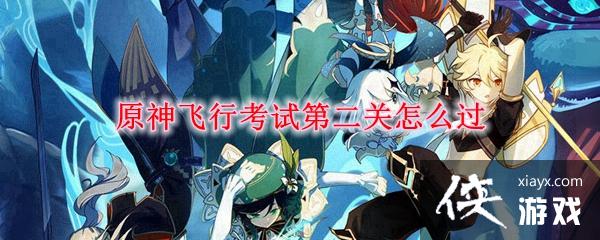 ԭ����п��Եڶ��ع���