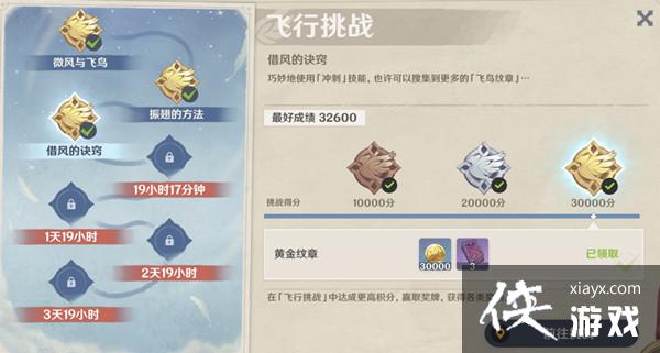 ԭ�������ս��������ô��