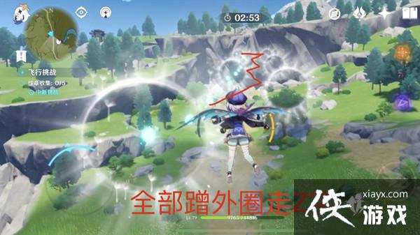 ԭ�������ս��������ô��