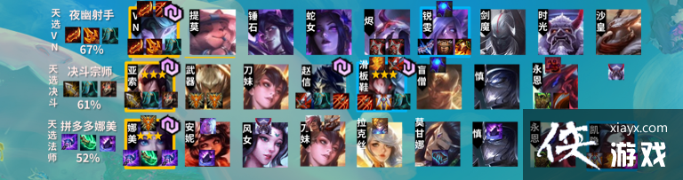 �ƶ�֮������S����Ӫ��Ĺ����ݣ�����С������ǿ������