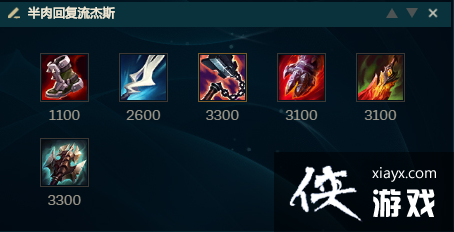 S11��˹���淨����������ظ�������ս�������������濴�����ܣ�