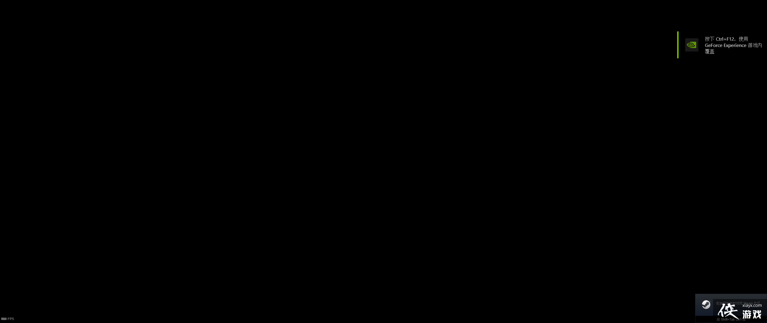 2077ȥϷĽ취