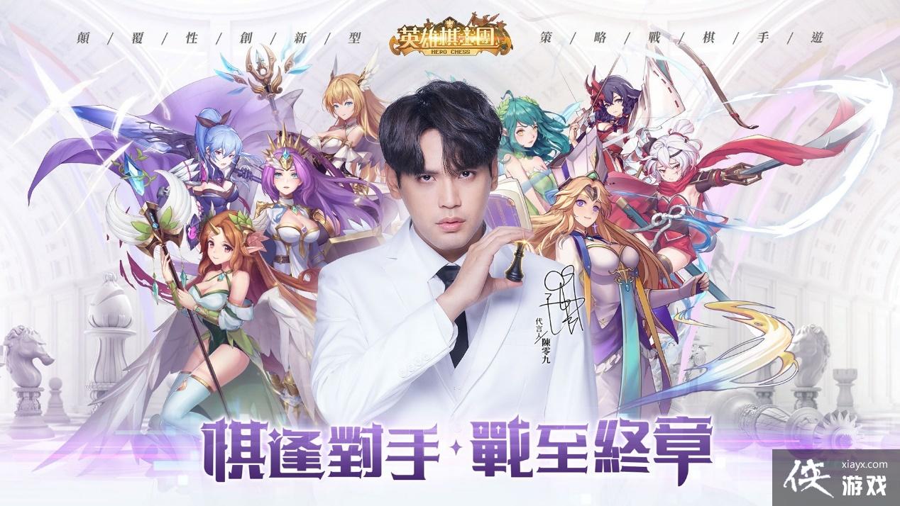 RPG ս��������Ӣ����ʿ�š���ǰ��¼չ�� �ͳ��淨������