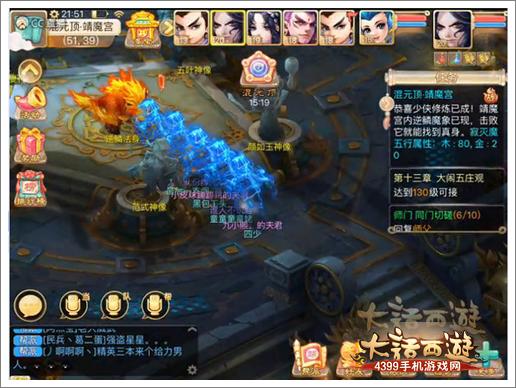 ���������λ�Ԫ��ͨ�ؼ��� ��Ԫ���淨��������