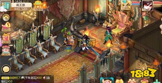 ������������ħ������8����ô�� ��ħ����ͨ�ؼ���