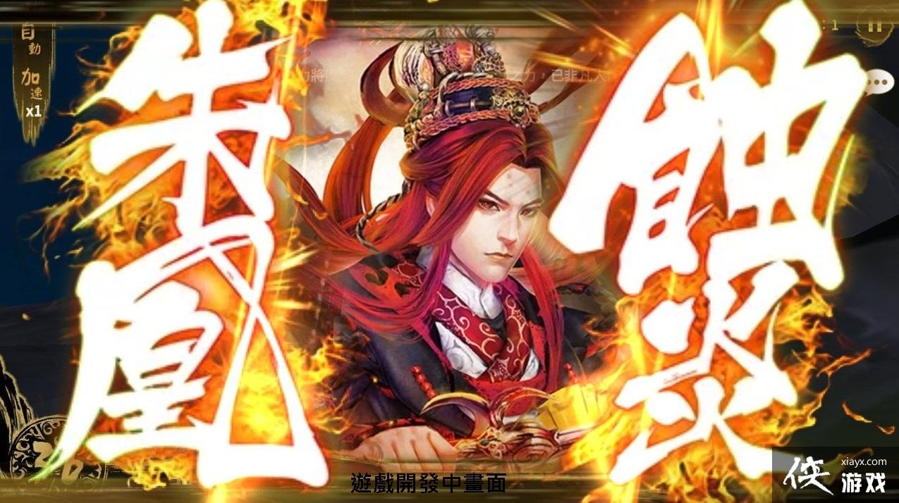 ��Ⱥ�����ˡ�SS��ħ¾�桹������֮����������