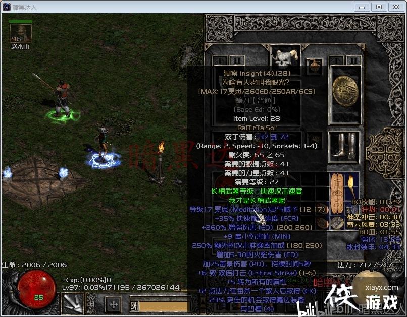 ����2������ͨ�Ѷ����ɻ��4�׳��������������۹����ѹ��