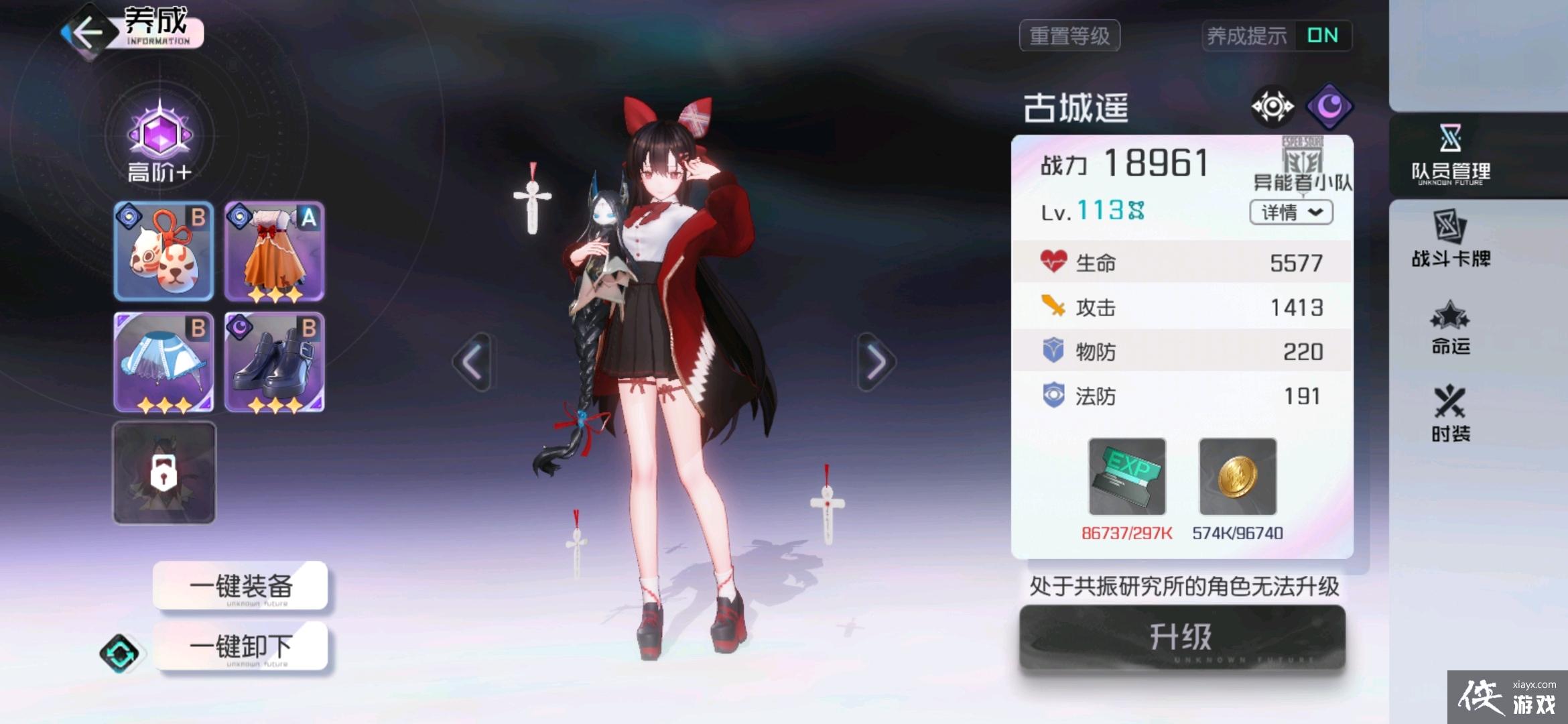 �ڳ�֮��10-40�򷨹���