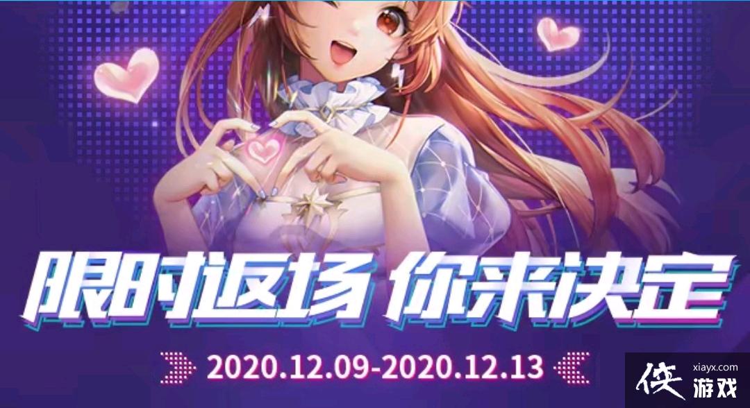 QQ�ɳ�����:������ͶƱ�����Ƽ�